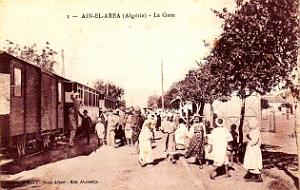 Ain el arba